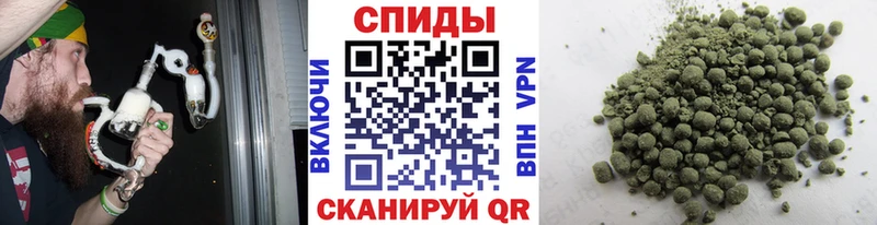БУТИРАТ буратино  Фрязино 