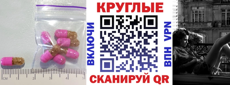 ЭКСТАЗИ louis Vuitton  Фрязино 