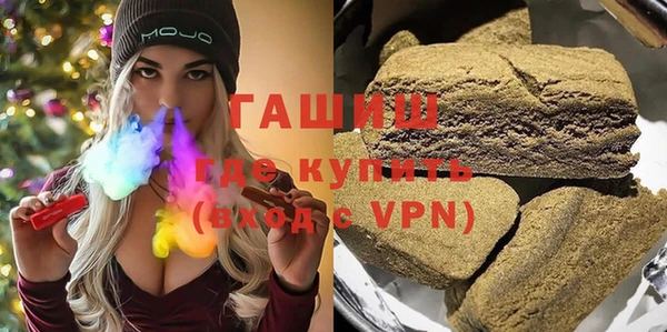 трава Абинск