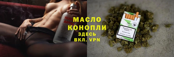 мефедрон Абдулино