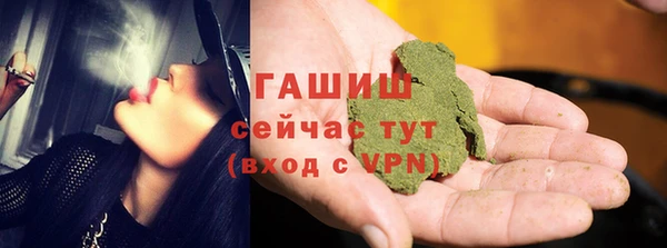 mix Пролетарск