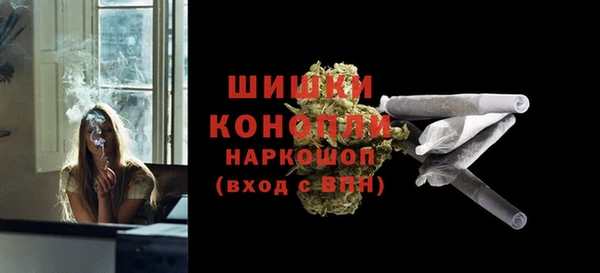 бутират Приозерск
