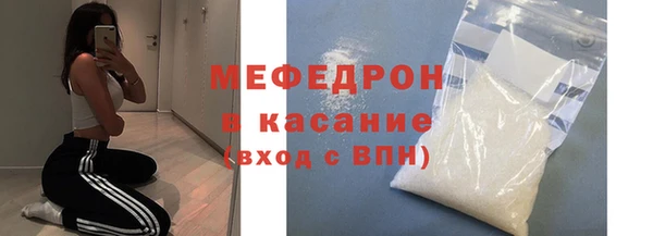 твердый Абаза