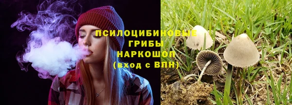 мефедрон Абдулино