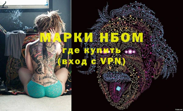 трава Абинск