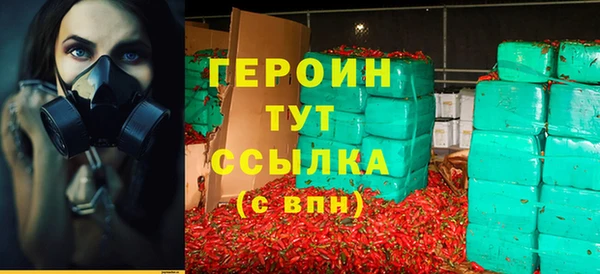 твердый Абаза