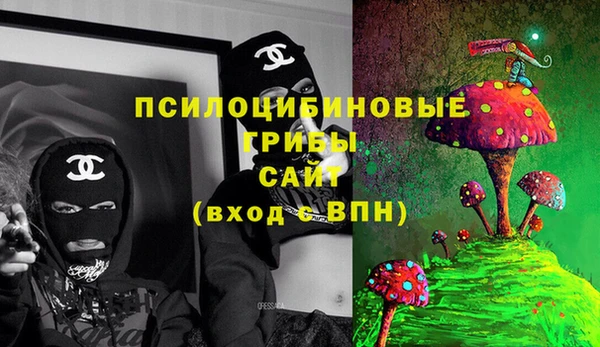 мефедрон Абдулино