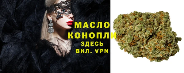 кокаин премиум Алексеевка