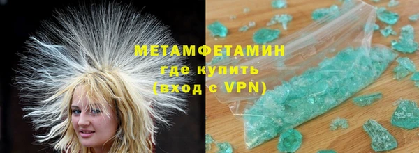 твердый Абаза