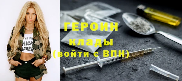 твердый Абаза