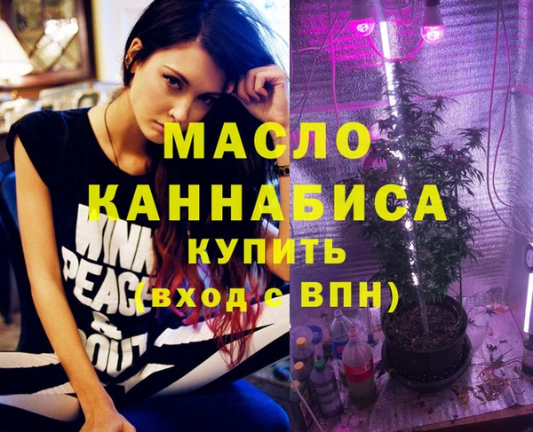 твердый Абаза