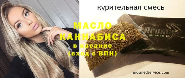 mix Пролетарск