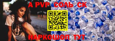 гашиш Свободный