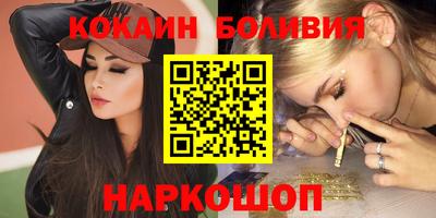 каннабис Рузаевка