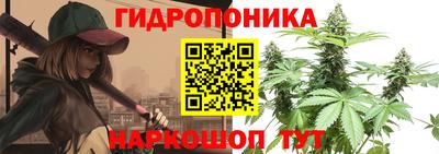 гашиш Свободный