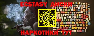 гашиш Свободный