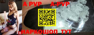 круглые Северобайкальск