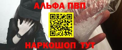 гашиш Свободный
