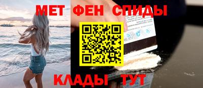 круглые Северобайкальск