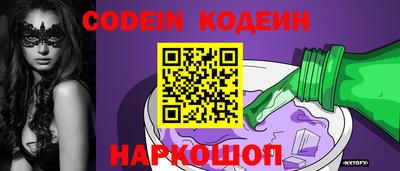 каннабис Рузаевка