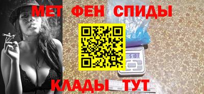 гашиш Свободный