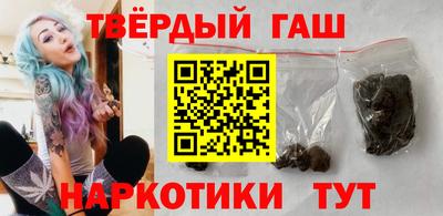 альфа пвп Рязань