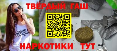 эйфоретик Севастополь