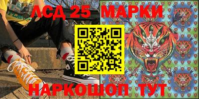 альфа пвп Рязань