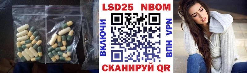 ЛСД экстази ecstasy  hydra ТОР  Фрязино 