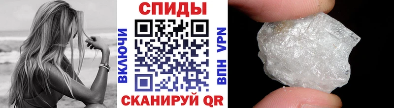 Первитин витя  Фрязино 